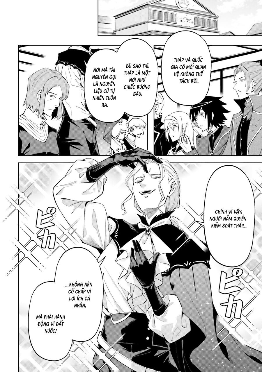 Tono Kanri O Shite Miyou Chapter 90 - 40