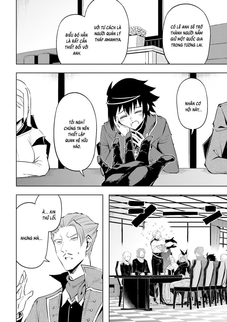 Tono Kanri O Shite Miyou Chapter 90 - 42