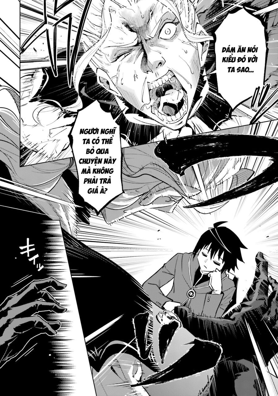 Tono Kanri O Shite Miyou Chapter 90 - 50