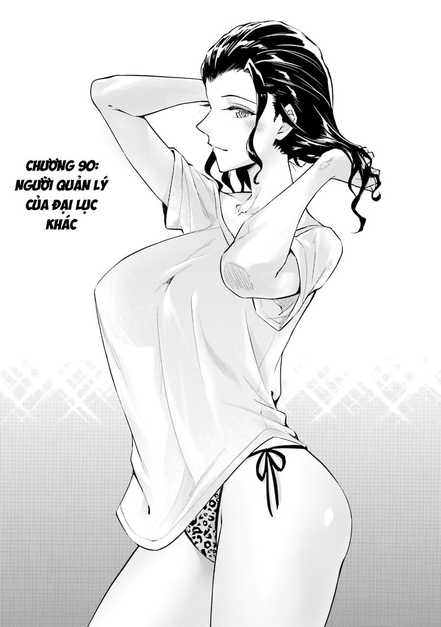 Tono Kanri O Shite Miyou Chapter 90 - 6
