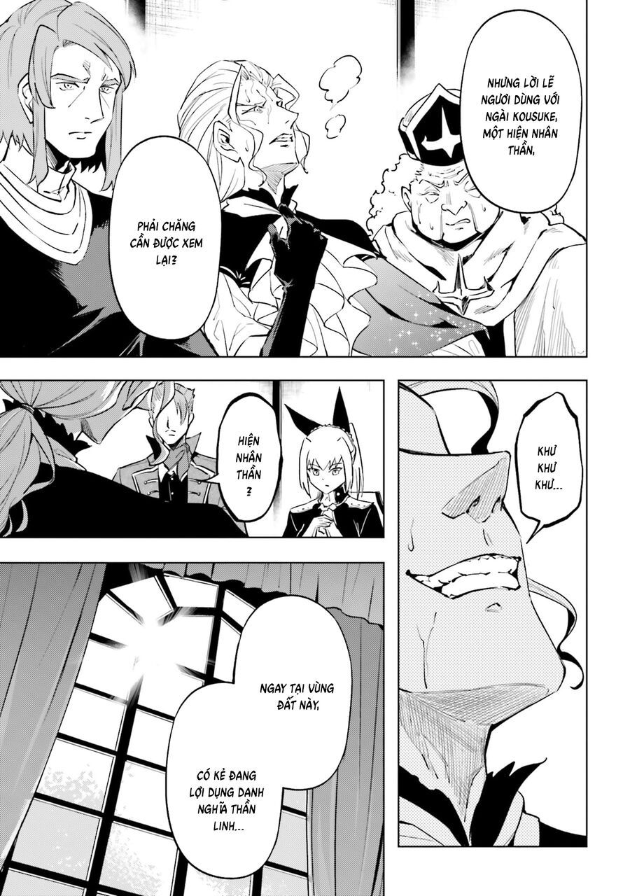 Tono Kanri O Shite Miyou Chapter 90 - 55