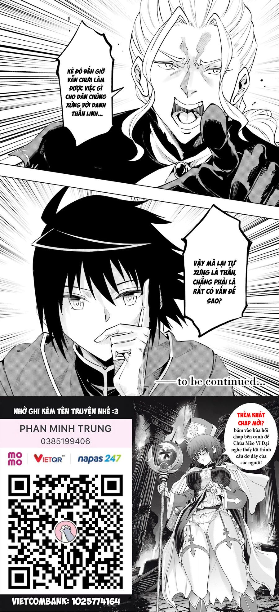 Tono Kanri O Shite Miyou Chapter 90 - 56