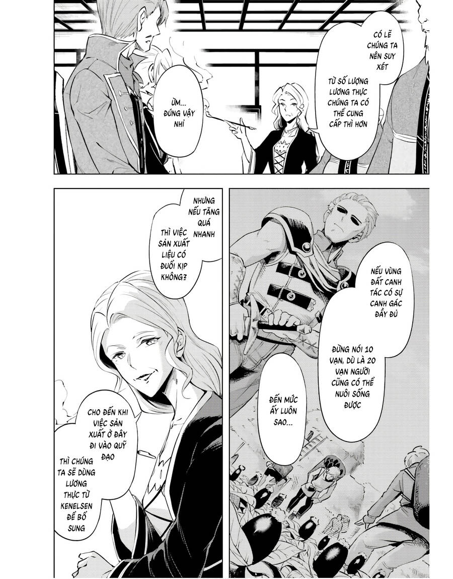 Tono Kanri O Shite Miyou Chapter 52 - 13