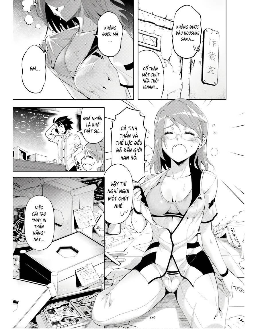 Tono Kanri O Shite Miyou Chapter 44 - 21