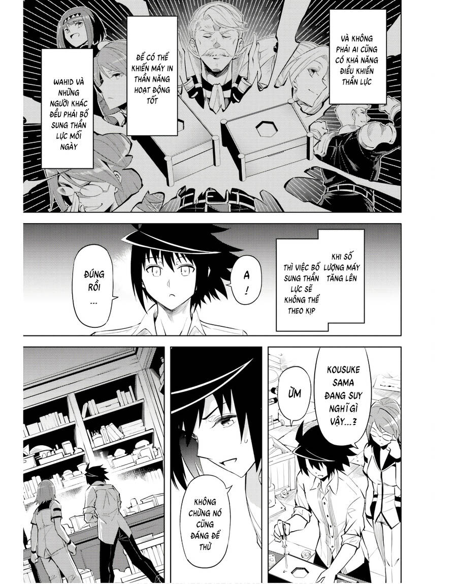 Tono Kanri O Shite Miyou Chapter 44 - 23