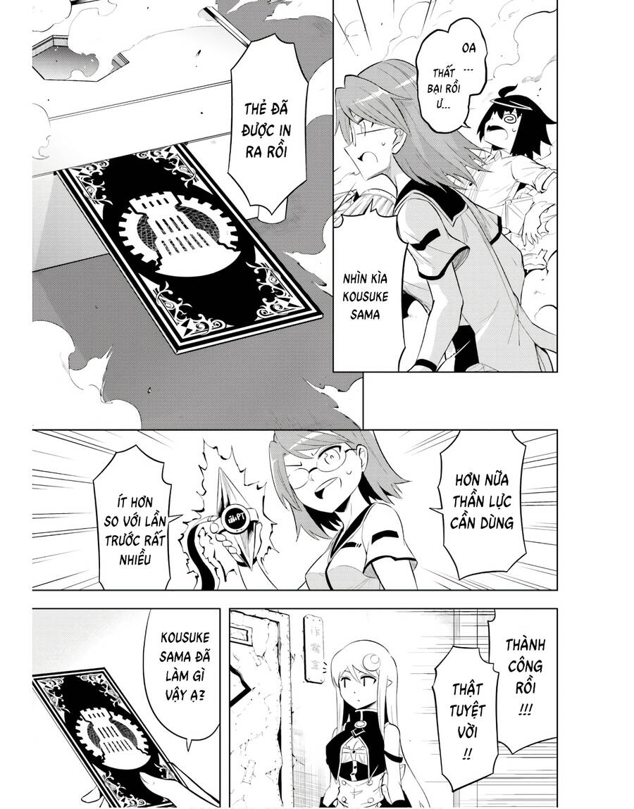 Tono Kanri O Shite Miyou Chapter 44 - 25