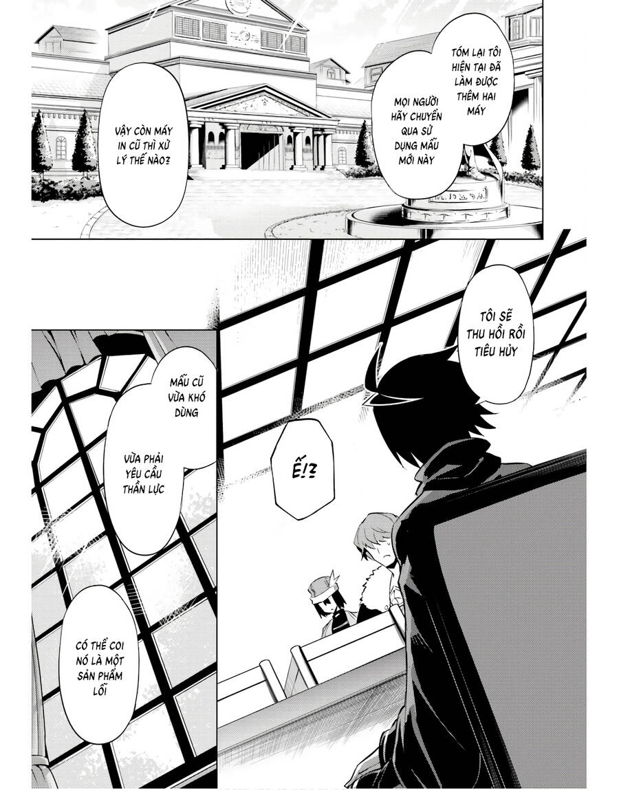Tono Kanri O Shite Miyou Chapter 44 - 31