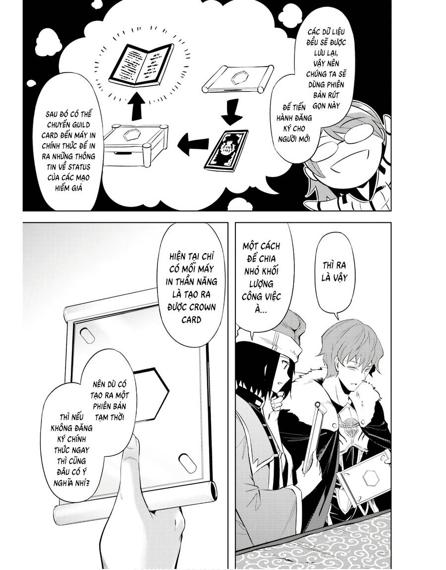 Tono Kanri O Shite Miyou Chapter 44 - 35