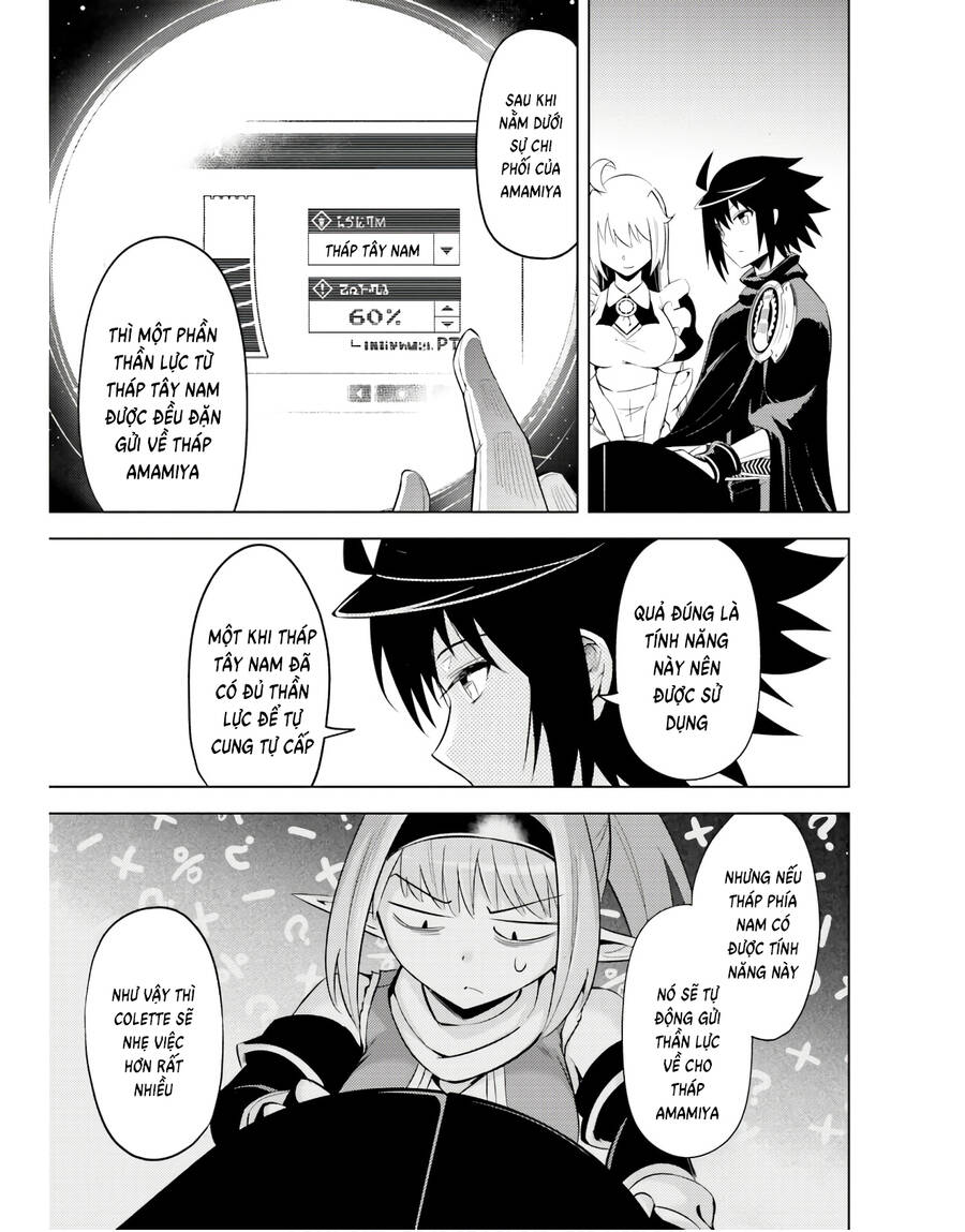 Tono Kanri O Shite Miyou Chapter 44 - 5