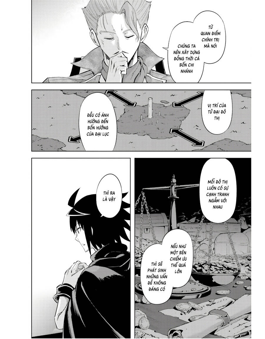 Tono Kanri O Shite Miyou Chapter 44 - 46