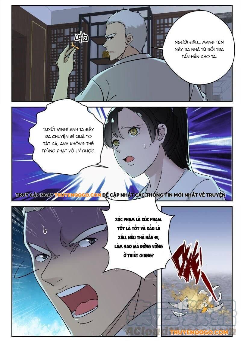Thiếu Gia Bị Bỏ Rơi Chapter 115 - 2
