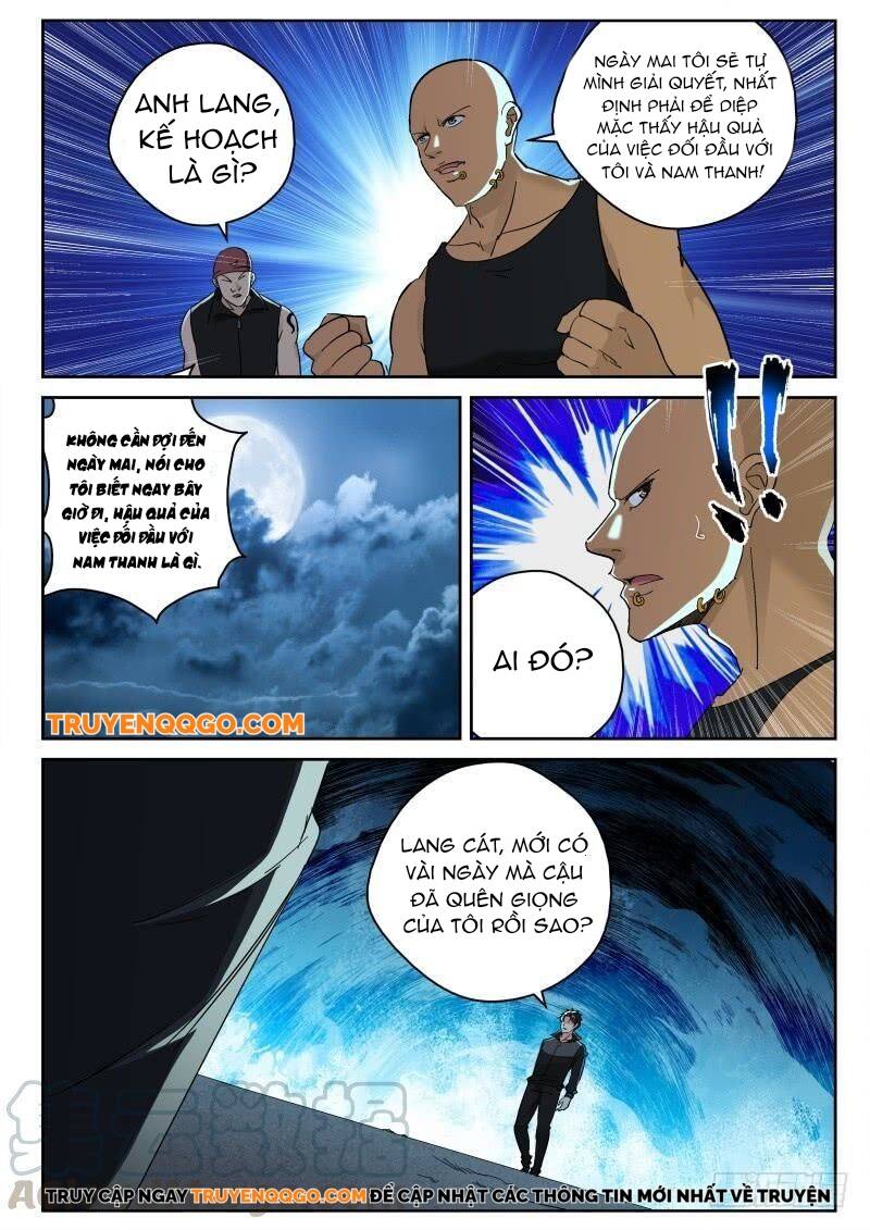 Thiếu Gia Bị Bỏ Rơi Chapter 123 - 2