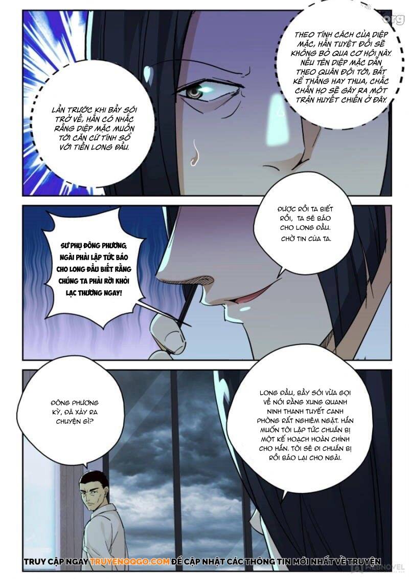 Thiếu Gia Bị Bỏ Rơi Chapter 124 - 5