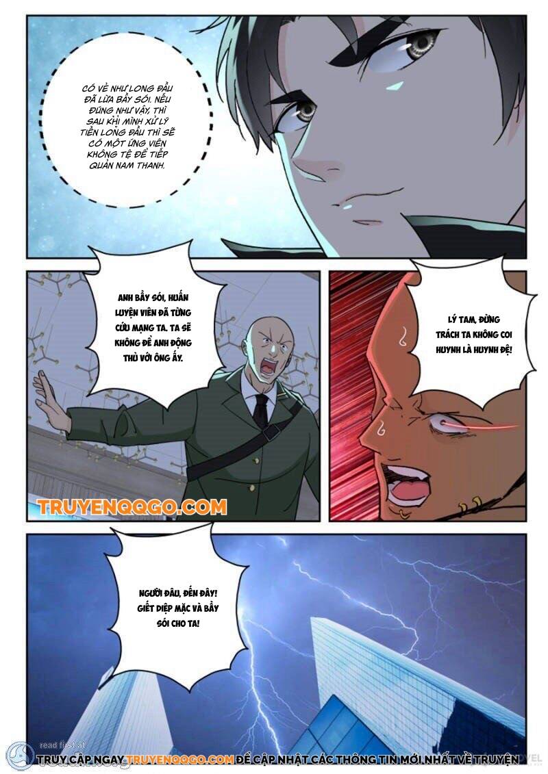 Thiếu Gia Bị Bỏ Rơi Chapter 125 - 8