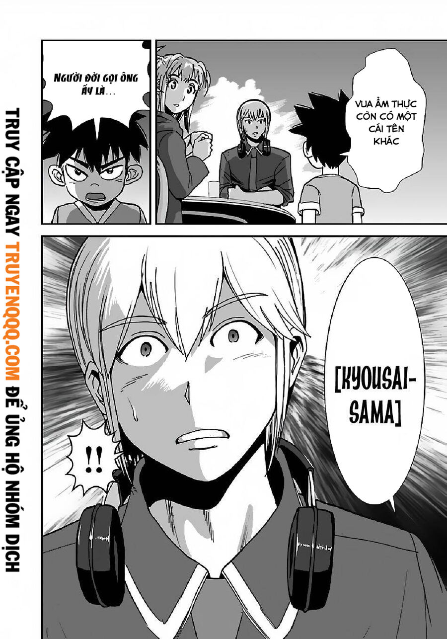 Makikomarete Isekai Teni Suru Yatsu Wa, Taitei Cheat Chapter 35.5 - 14