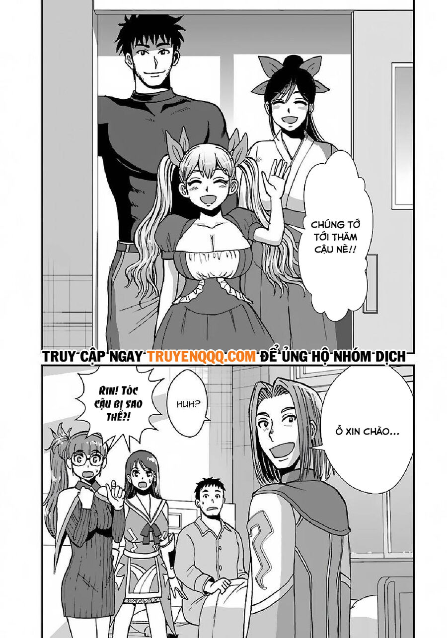 Makikomarete Isekai Teni Suru Yatsu Wa, Taitei Cheat Chapter 36 - 16
