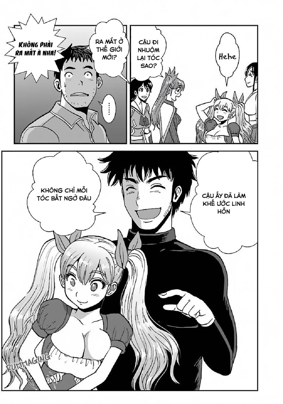 Makikomarete Isekai Teni Suru Yatsu Wa, Taitei Cheat Chapter 36 - 17