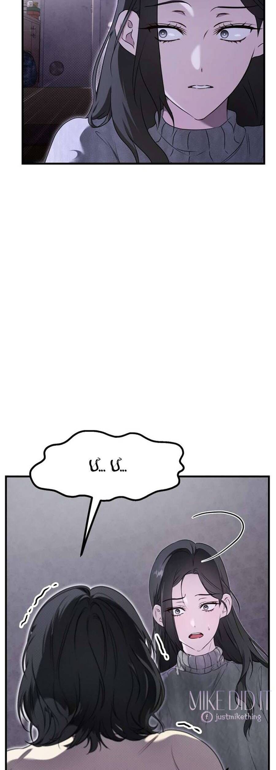 On The Way Home, I Got A Bride And Twin Daughters, But They Were Dragons Chapter 2 - 2