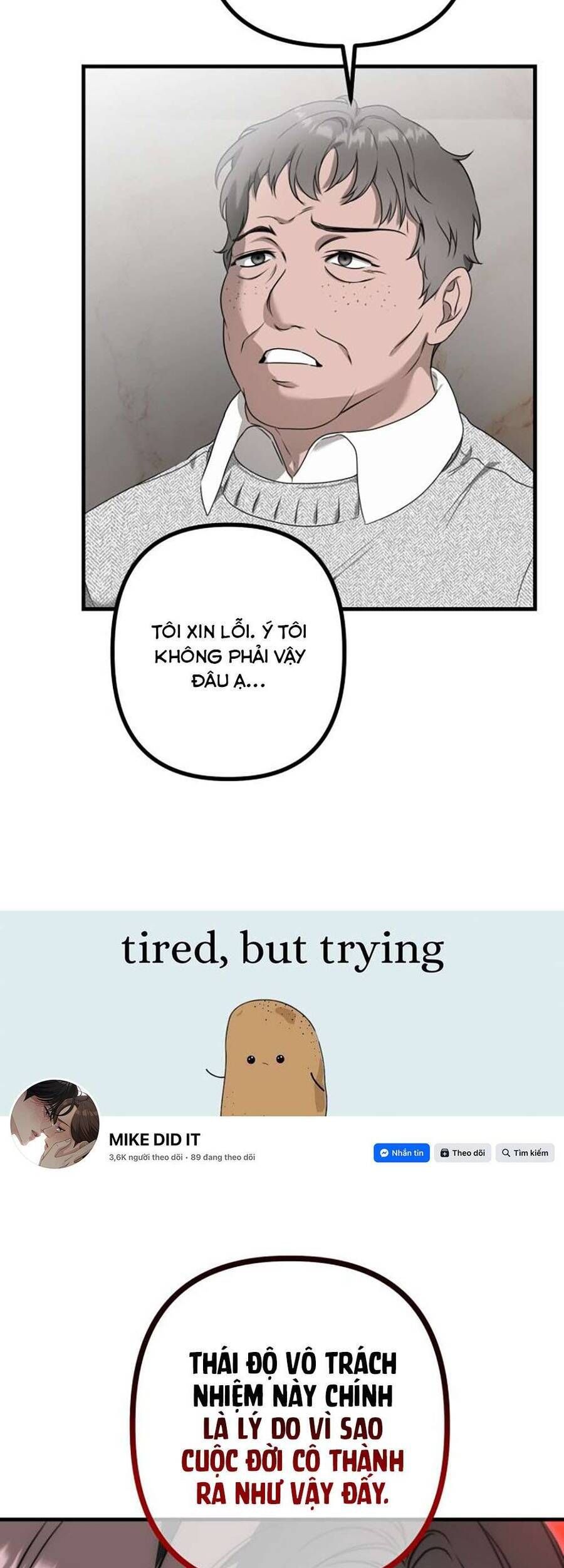 On The Way Home, I Got A Bride And Twin Daughters, But They Were Dragons Chapter 2 - 47