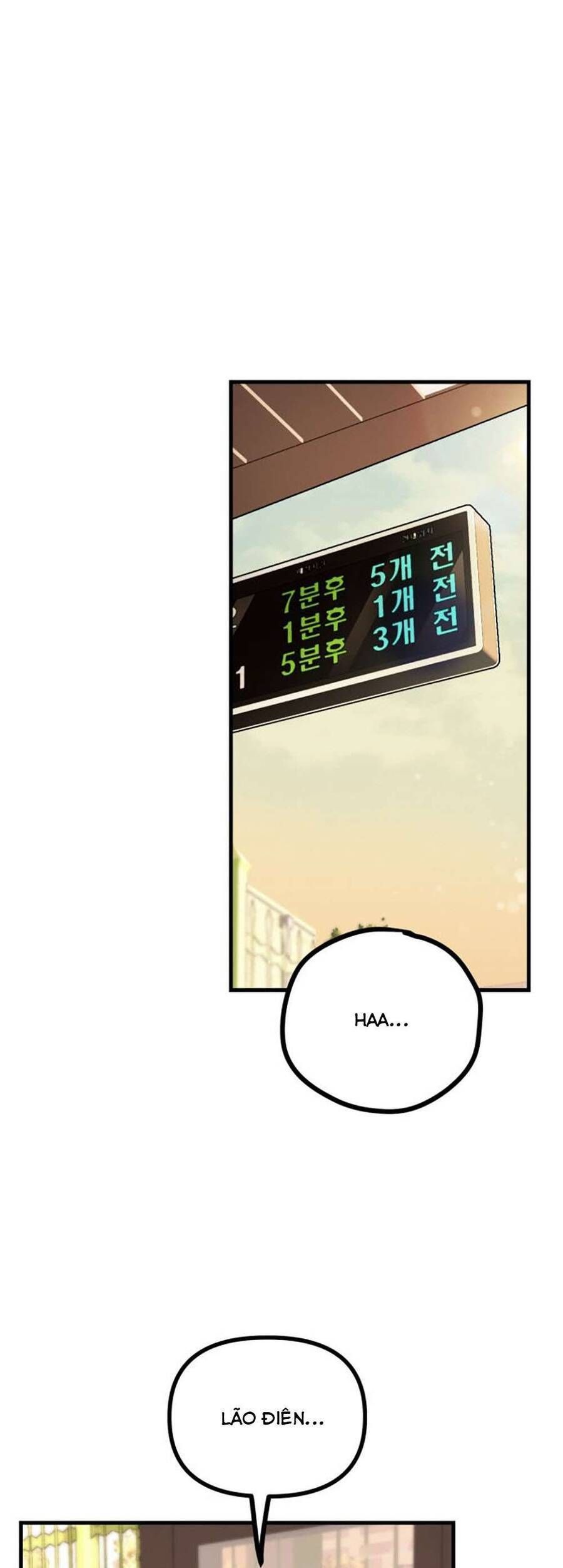 On The Way Home, I Got A Bride And Twin Daughters, But They Were Dragons Chapter 2 - 58