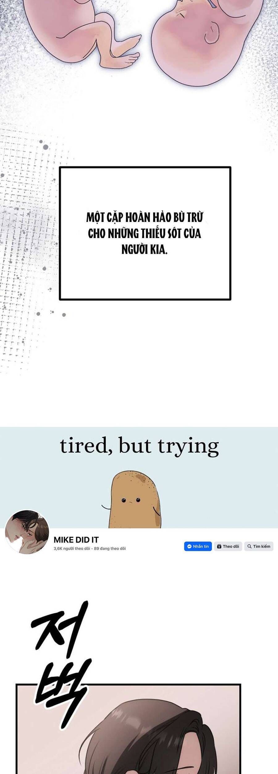 On The Way Home, I Got A Bride And Twin Daughters, But They Were Dragons Chapter 2 - 78