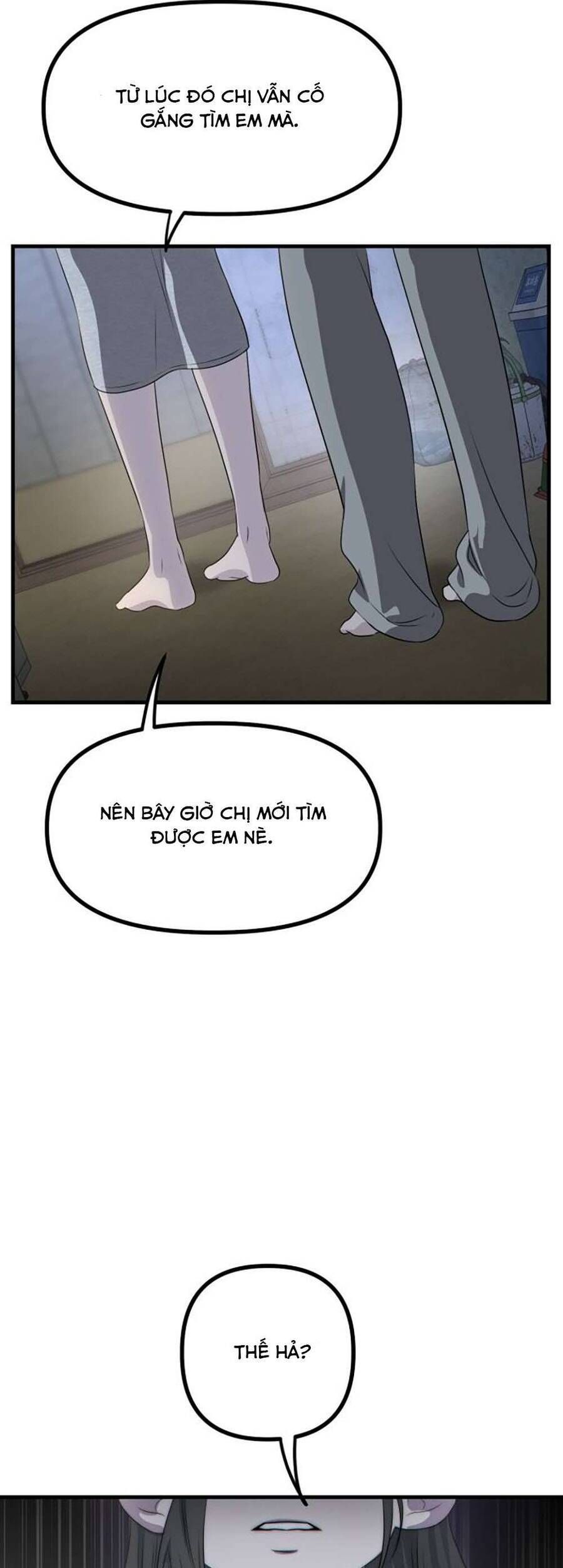 On The Way Home, I Got A Bride And Twin Daughters, But They Were Dragons Chapter 3 - 22