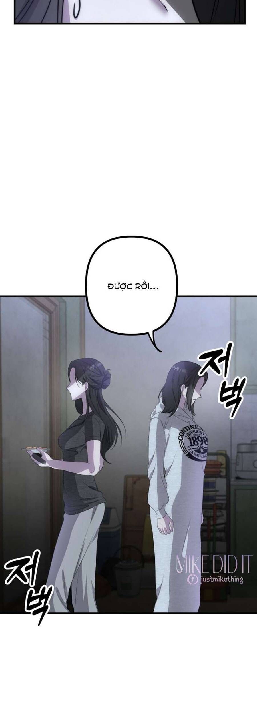 On The Way Home, I Got A Bride And Twin Daughters, But They Were Dragons Chapter 3 - 28