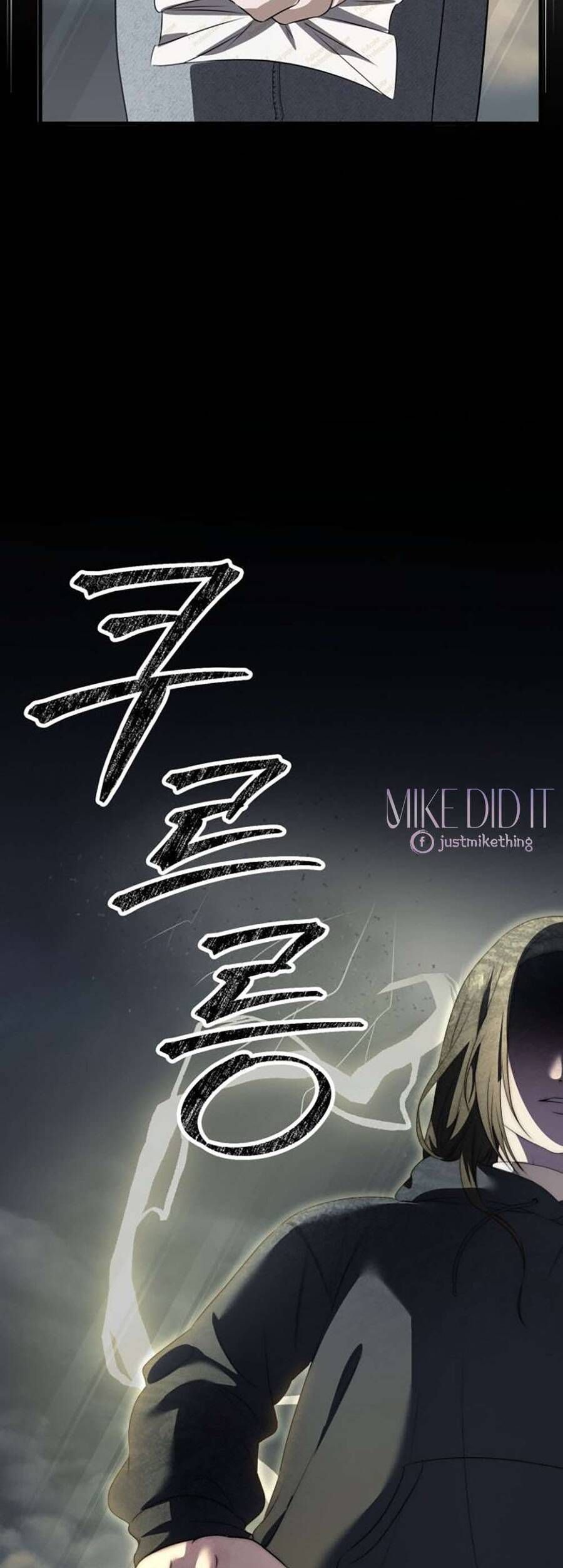 On The Way Home, I Got A Bride And Twin Daughters, But They Were Dragons Chapter 3 - 60