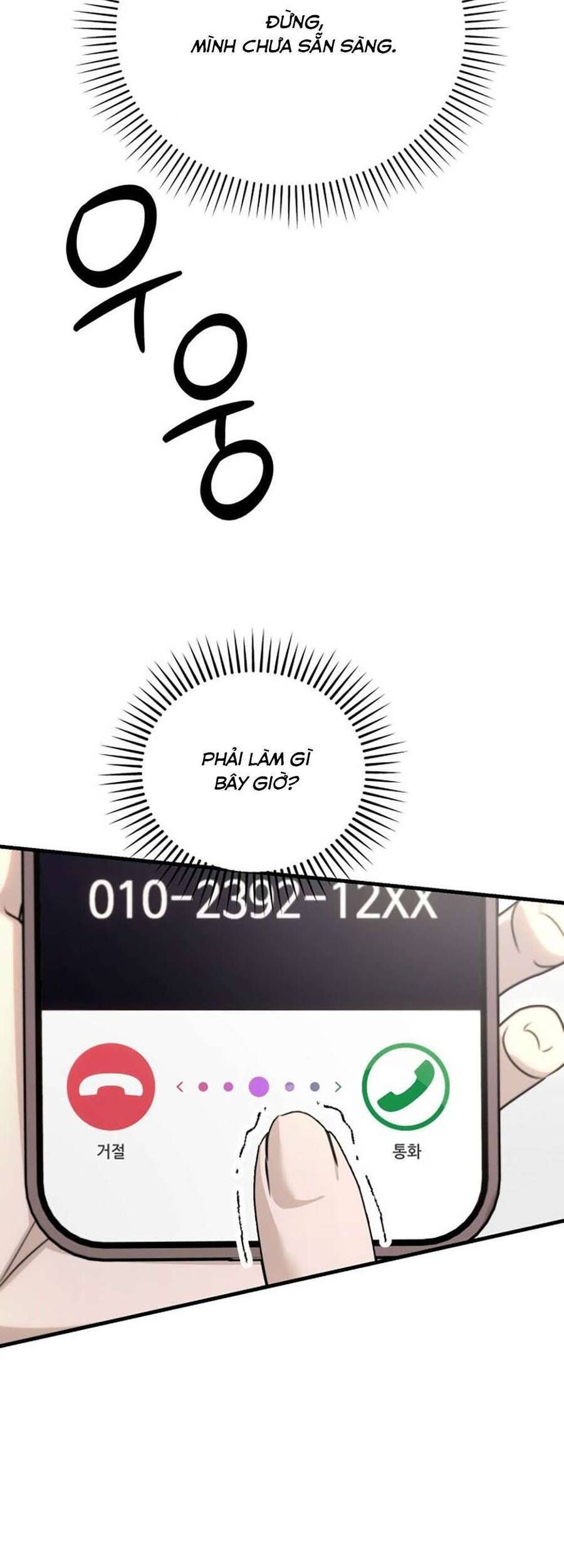 On The Way Home, I Got A Bride And Twin Daughters, But They Were Dragons Chapter 4 - 30