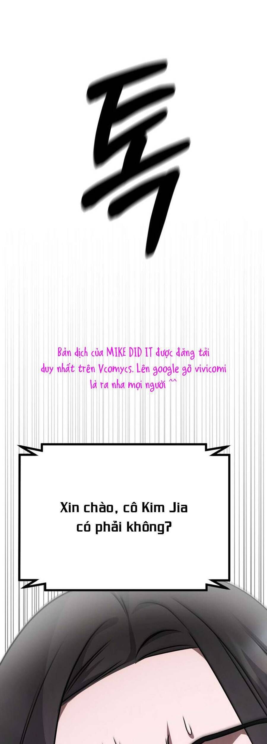 On The Way Home, I Got A Bride And Twin Daughters, But They Were Dragons Chapter 4 - 31