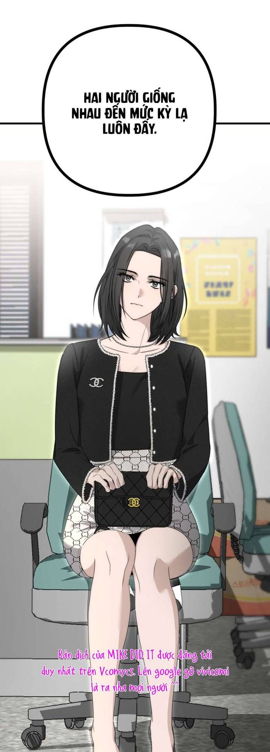 On The Way Home, I Got A Bride And Twin Daughters, But They Were Dragons Chapter 4 - 36