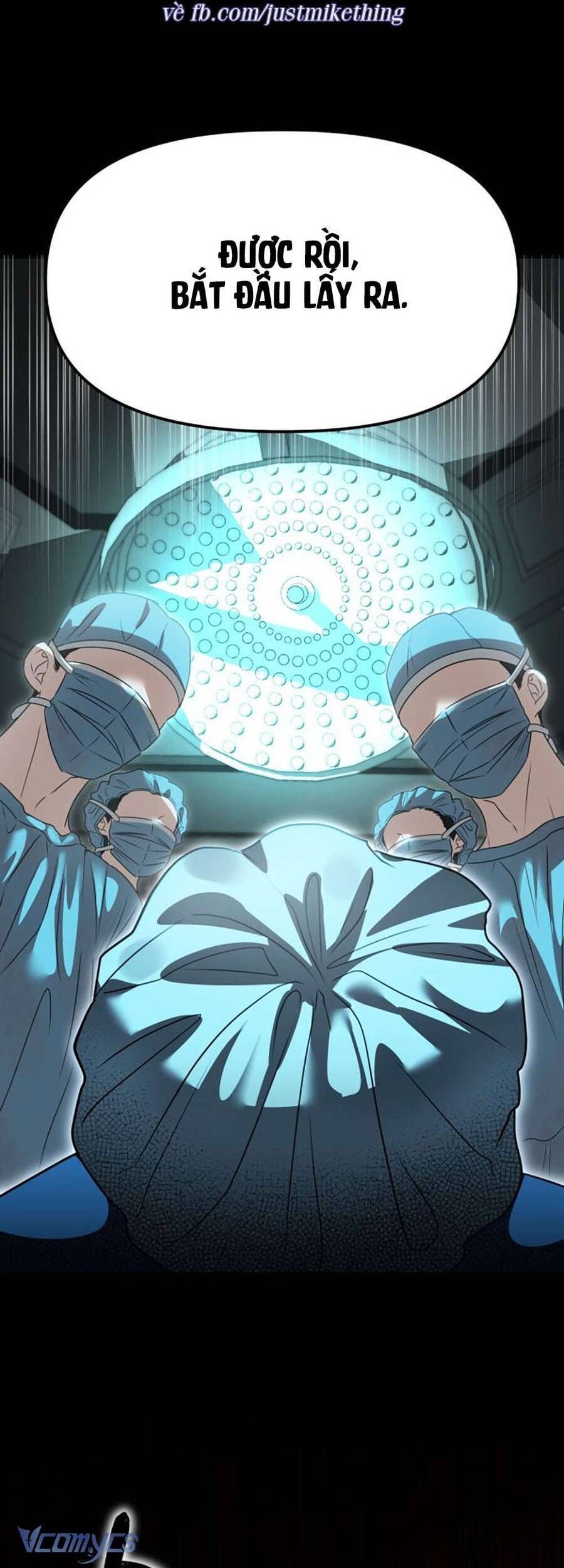 On The Way Home, I Got A Bride And Twin Daughters, But They Were Dragons Chapter 4 - 9