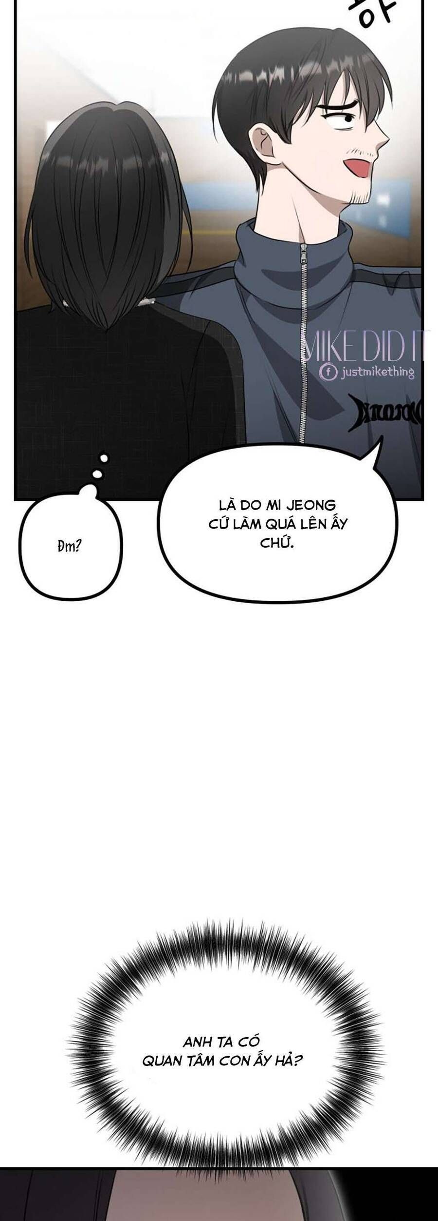 On The Way Home, I Got A Bride And Twin Daughters, But They Were Dragons Chapter 5 - 13