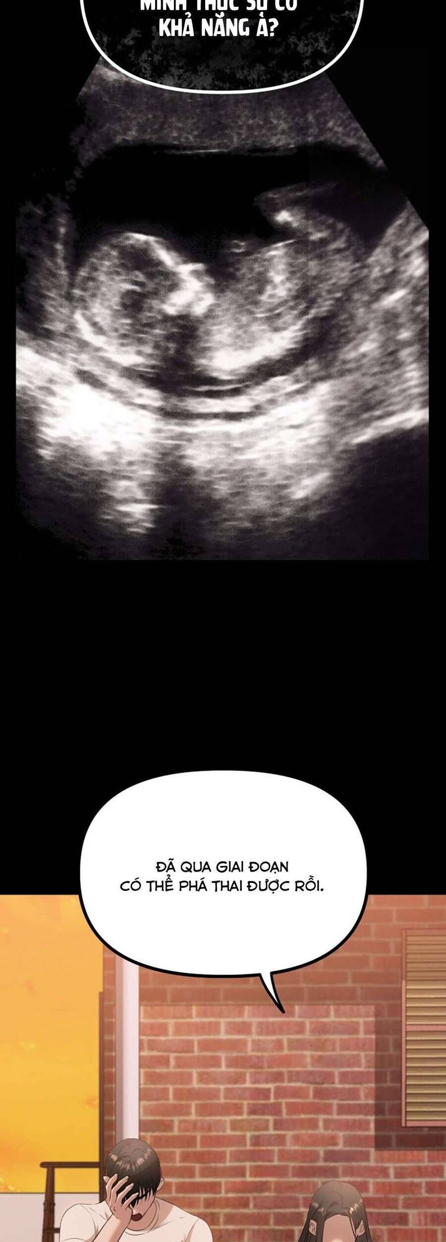 On The Way Home, I Got A Bride And Twin Daughters, But They Were Dragons Chapter 5 - 15