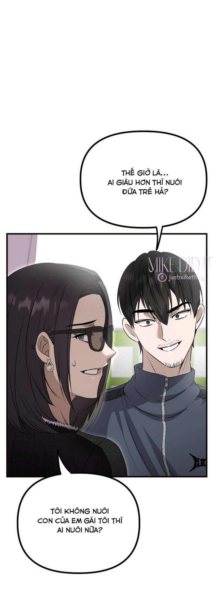 On The Way Home, I Got A Bride And Twin Daughters, But They Were Dragons Chapter 5 - 29