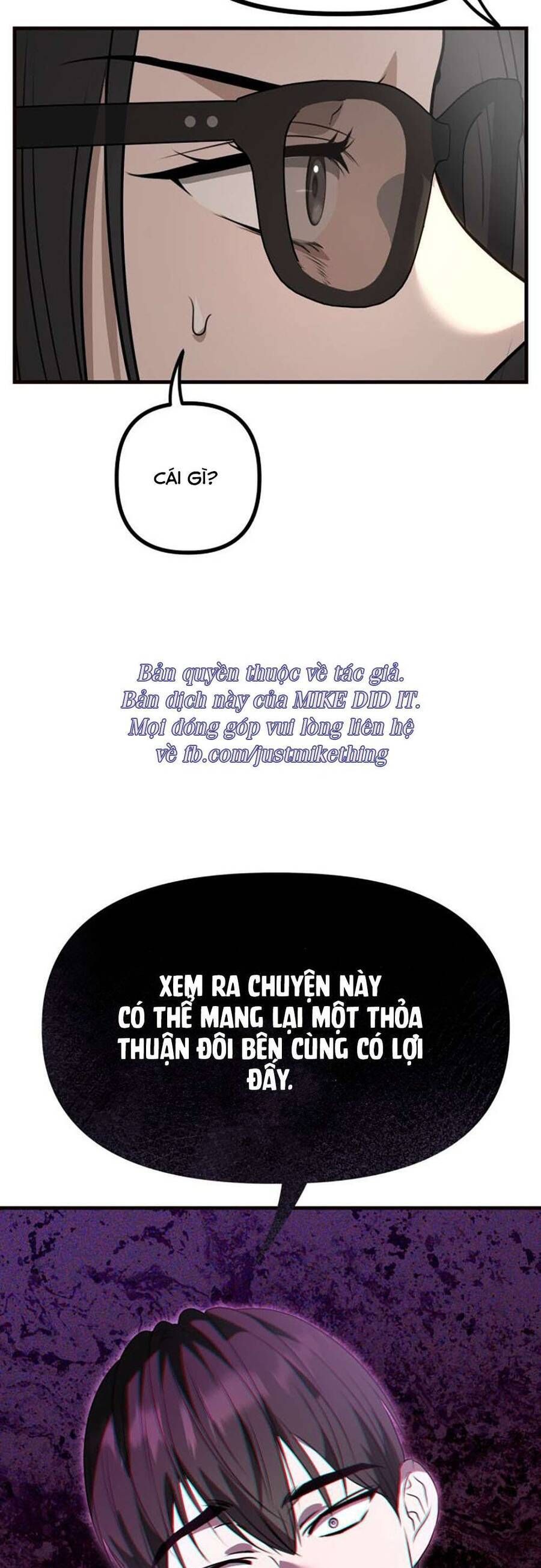 On The Way Home, I Got A Bride And Twin Daughters, But They Were Dragons Chapter 5 - 32