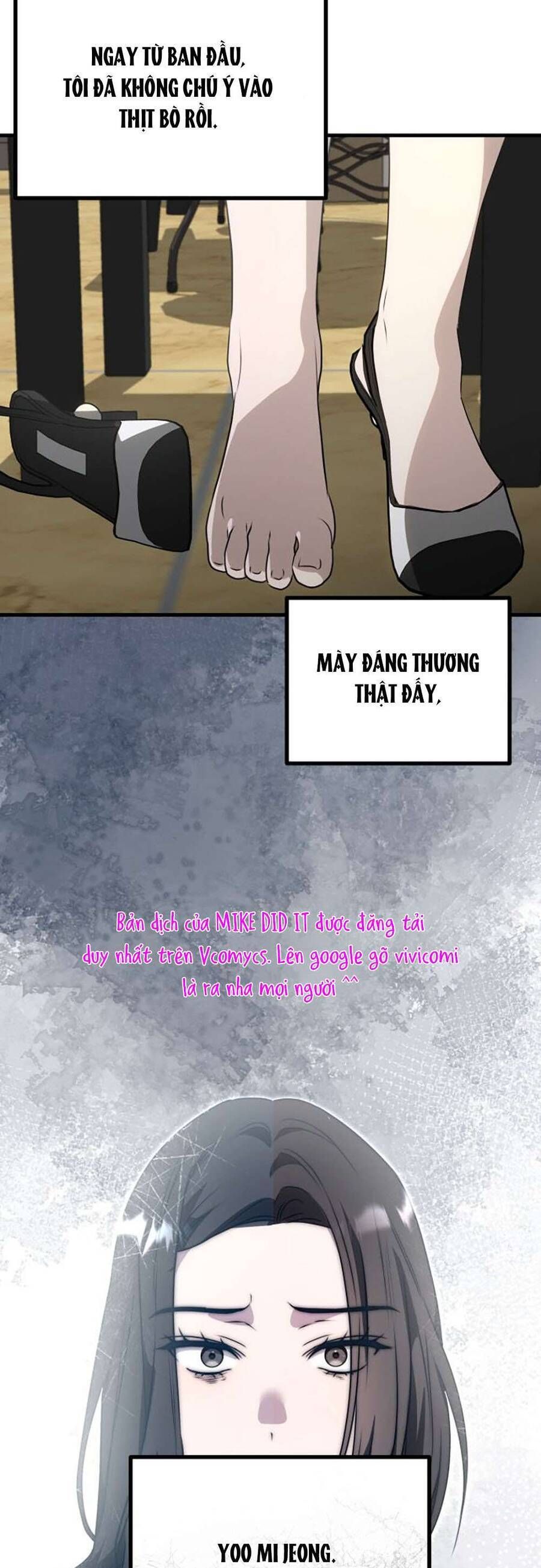 On The Way Home, I Got A Bride And Twin Daughters, But They Were Dragons Chapter 5 - 56