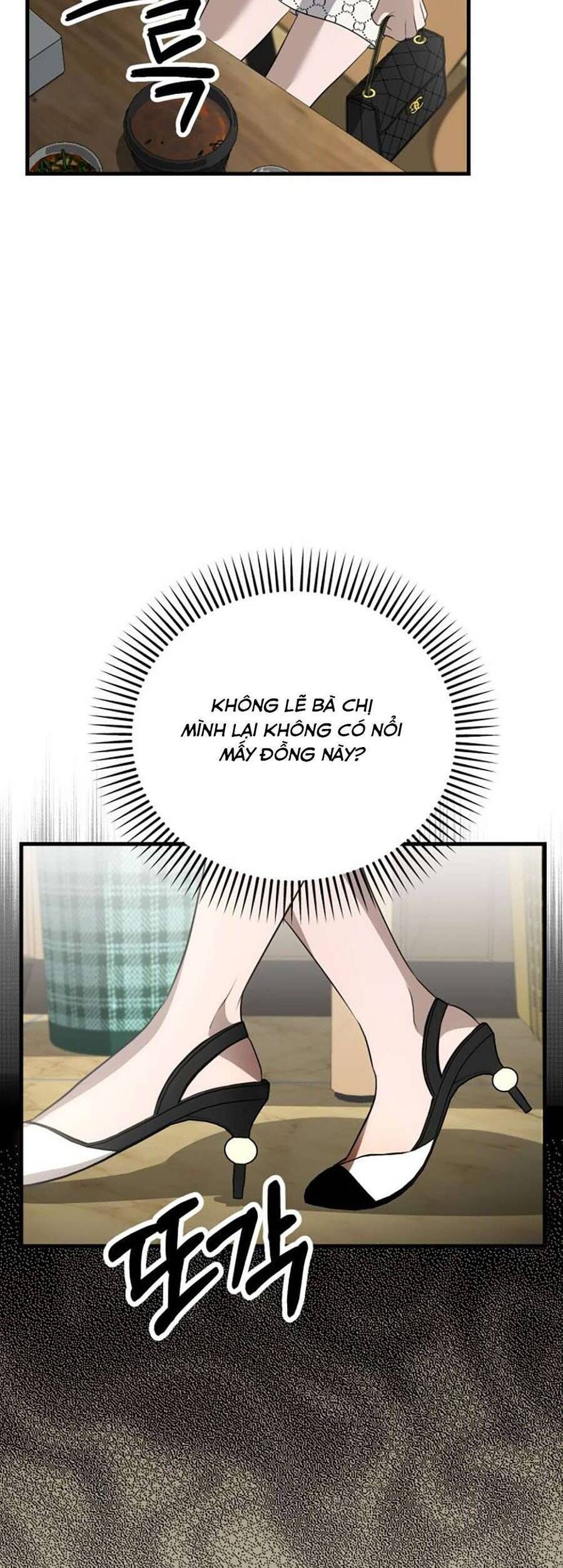 On The Way Home, I Got A Bride And Twin Daughters, But They Were Dragons Chapter 5 - 68