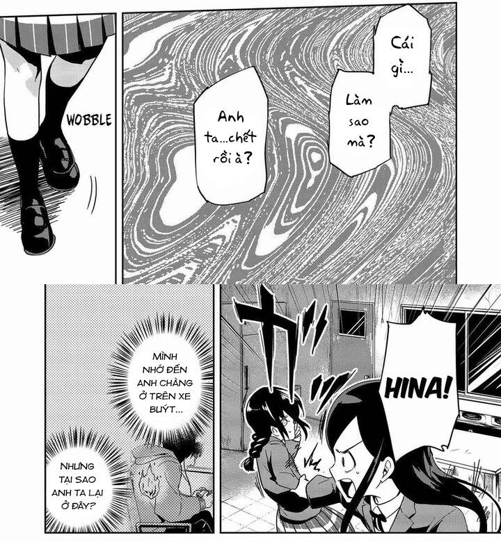 Ushiro - The Somber God Of Death Chapter 10 - 14