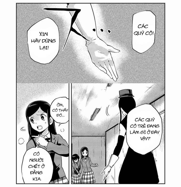 Ushiro - The Somber God Of Death Chapter 10 - 16