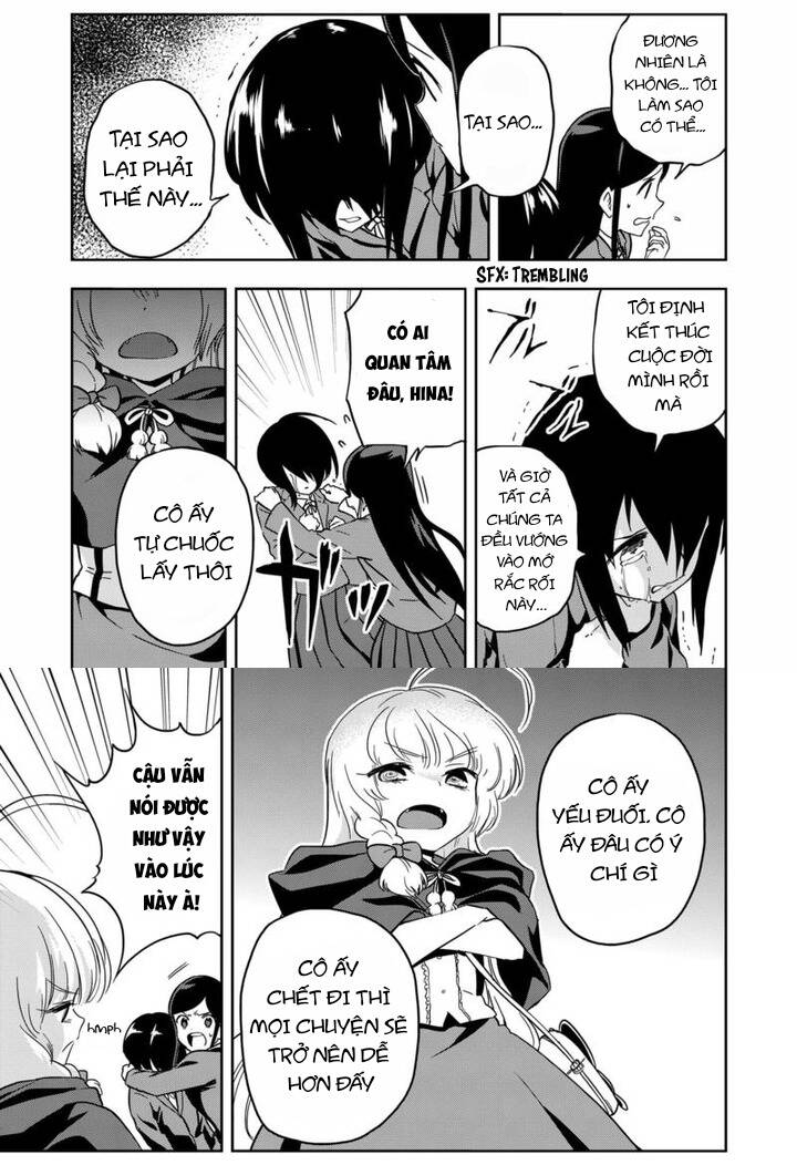 Ushiro - The Somber God Of Death Chapter 11 - 8