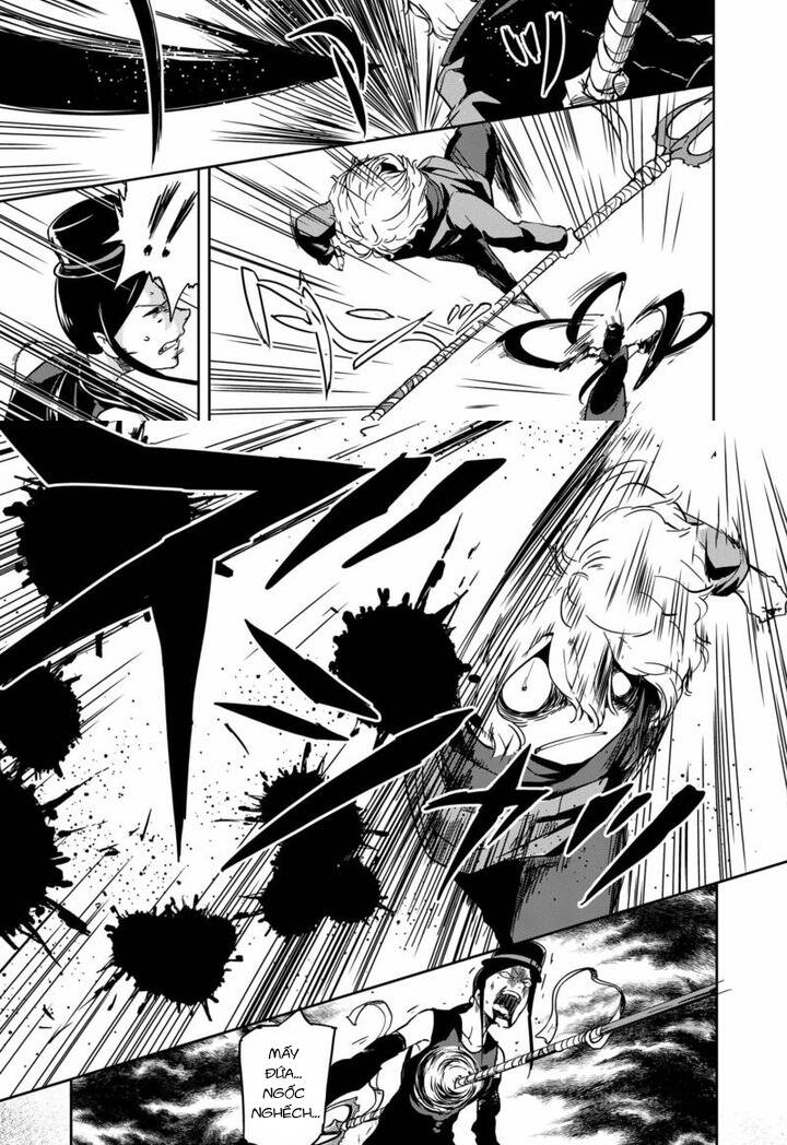 Ushiro - The Somber God Of Death Chapter 11 - 14