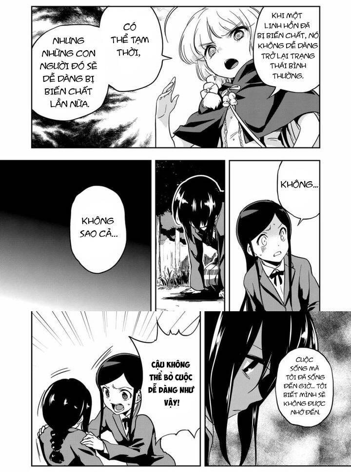 Ushiro - The Somber God Of Death Chapter 11 - 18