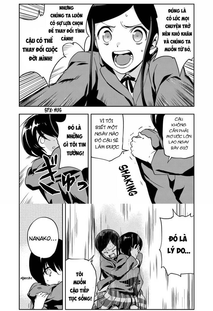 Ushiro - The Somber God Of Death Chapter 11 - 19