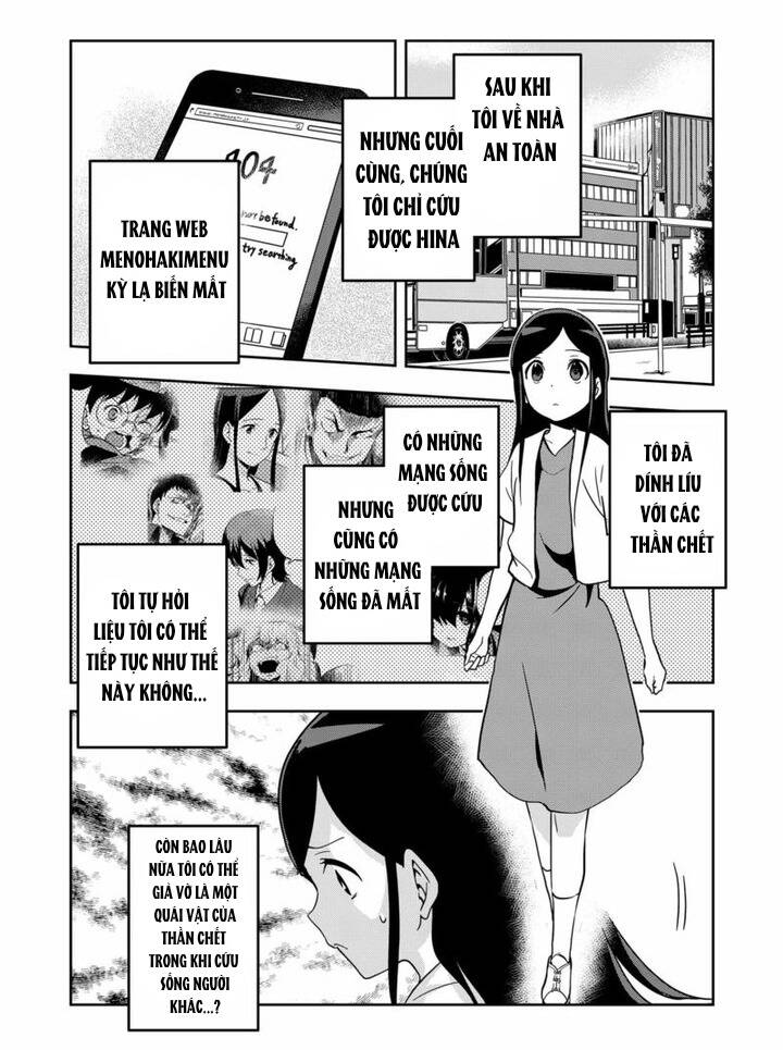 Ushiro - The Somber God Of Death Chapter 11 - 25