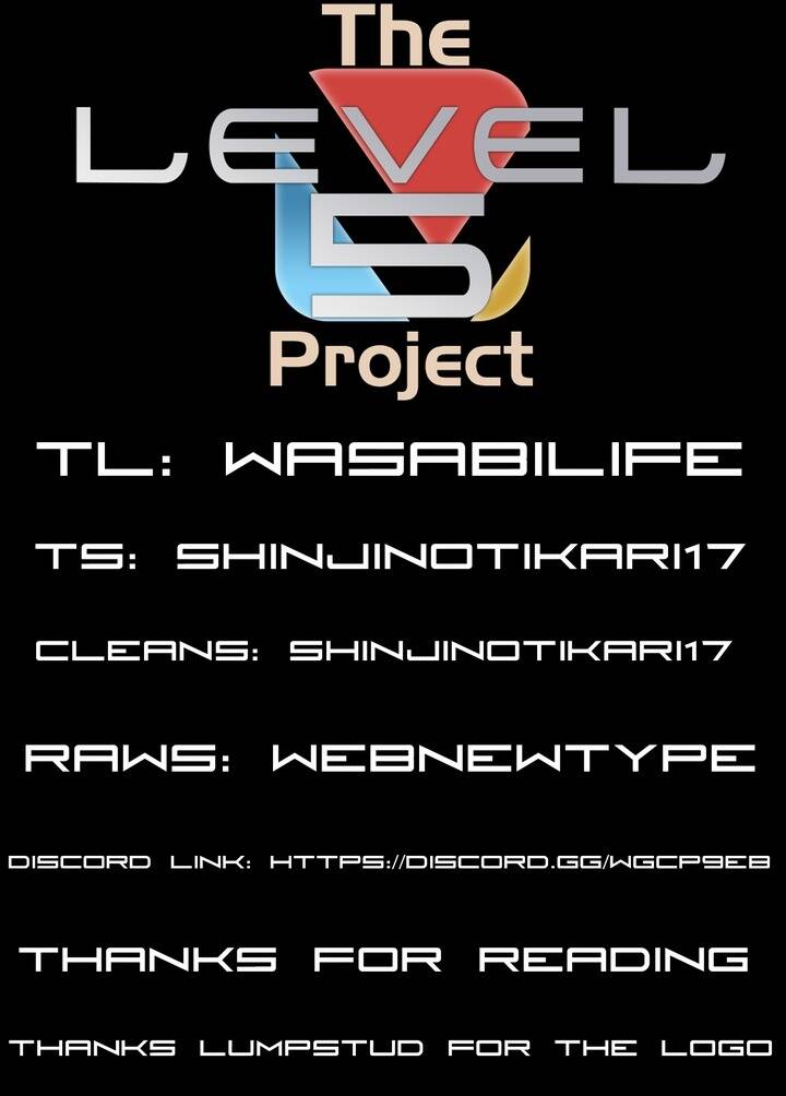 Ushiro - The Somber God Of Death Chapter 11 - 30