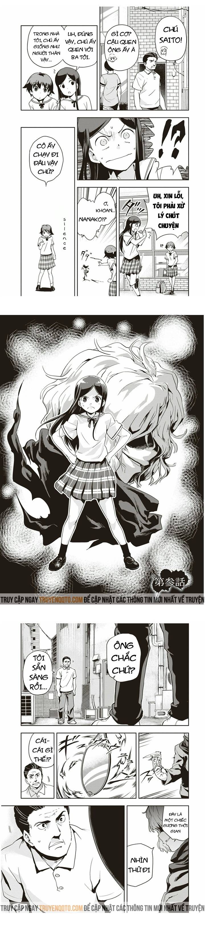 Ushiro - The Somber God Of Death Chapter 3 - 3