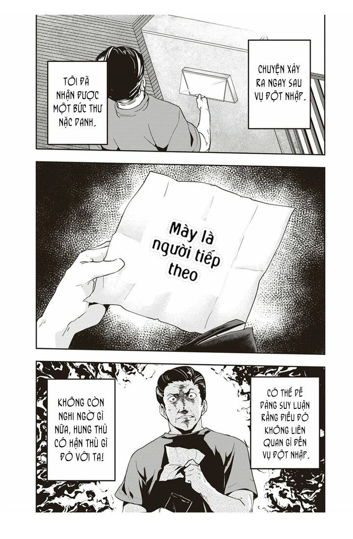 Ushiro - The Somber God Of Death Chapter 4 - 5