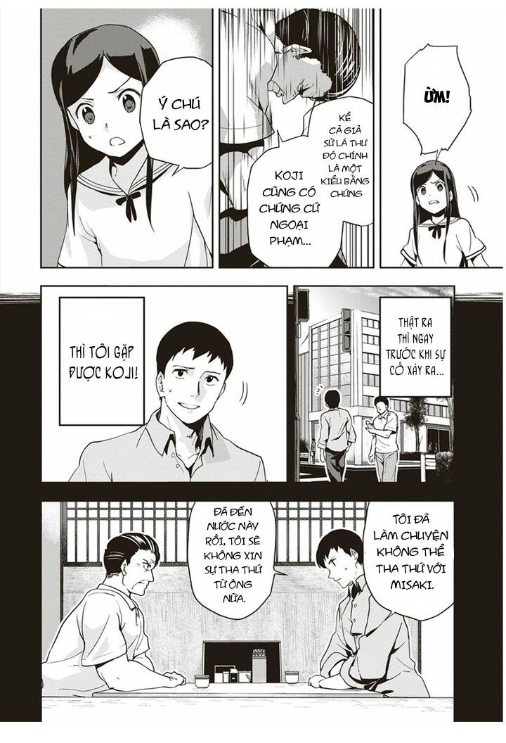 Ushiro - The Somber God Of Death Chapter 4 - 6