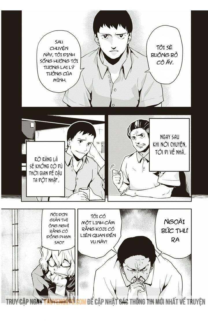 Ushiro - The Somber God Of Death Chapter 4 - 7